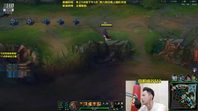 【2021-10-01 14点场】智勋勋勋勋：智勋：峡谷之巅冲大师！