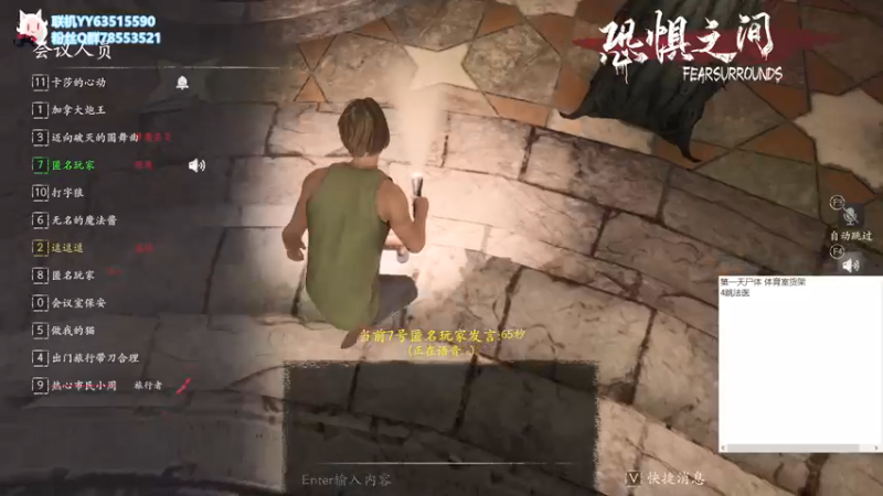 【2021-09-30 16点场】逗逗逗QvQ：初来鱼鱼大家好