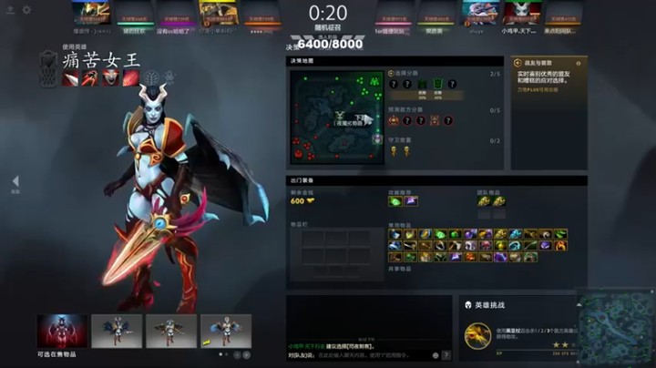 ctyzzz：19-3痛苦女王，乱杀一气，割草一样