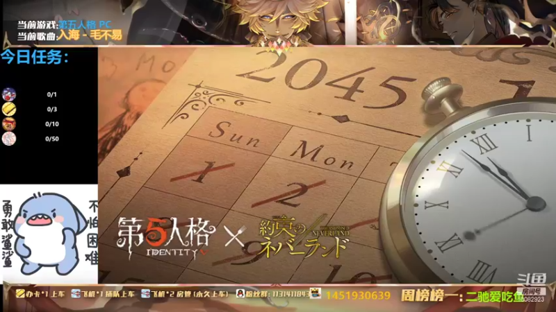 【2021-09-28 20点场】Ryan心颜：[Ryan_心颜]颜颜装傻敲可爱的