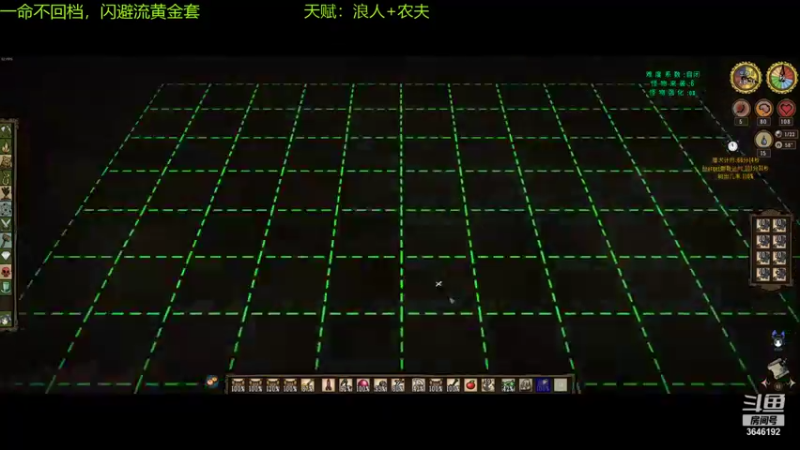 【2021-09-30 13点场】清风致幻：【宝石萝莉yiyu】再次挑战一命黄金套