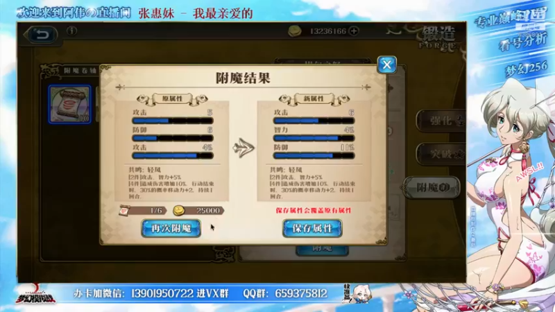 【2021-09-30 17点场】炎帝欧光：哈佬龟忘辣鸡话杯开赛！龙弟要不要抽5呢