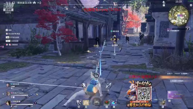 【黑白锐雯 永劫无间】2021-09-30 22:37:33-2021-09-30 22:52:35