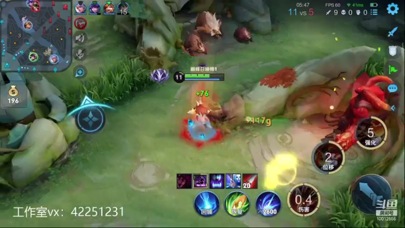 【2021-09-30 18点场】夏童露露：回来啦 狠狠的冲巅峰第一