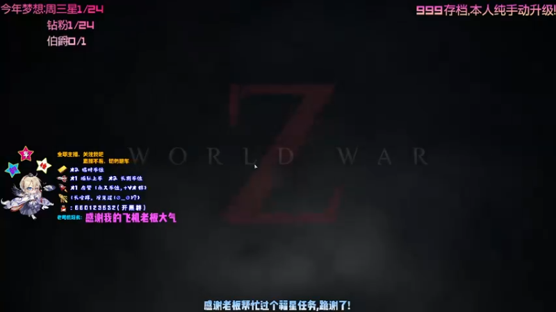 【2021-09-30 15点场】疯狂的王大锤：【大锤】上车吗，咱们在一起指定嘎嘎乱杀！