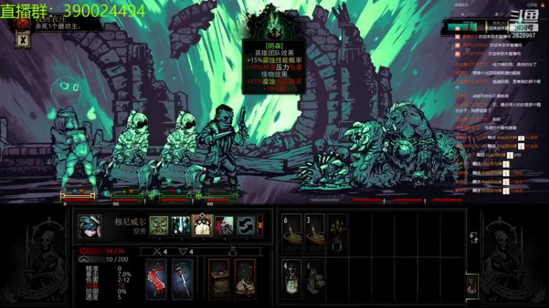 【2021-09-28 23点场】下人灰：疯狂之后~海湾F4：一刀秒了有什么好说的