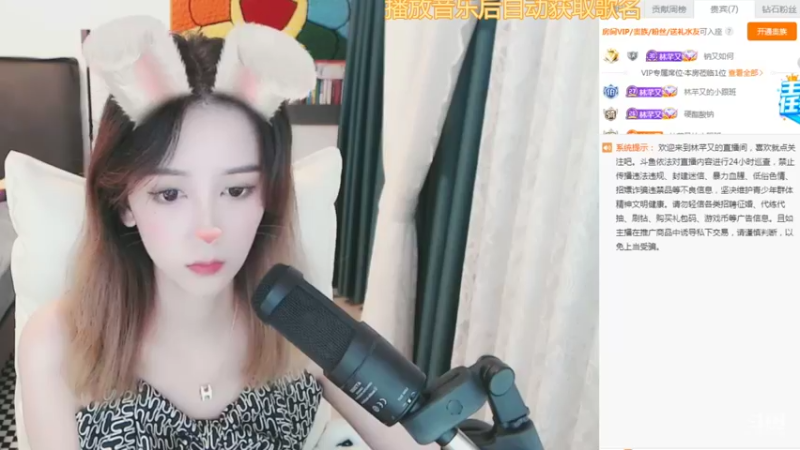 【2021-09-27 15点场】林芊又：吃一点就饱的小朋友❤
