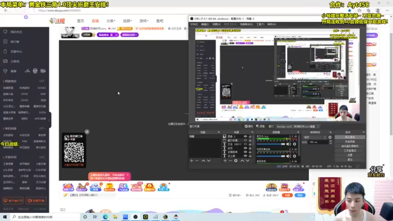 【2021-10-01 15点场】阿涛皎月Carry：黄金龙族之龙拳瑟提包爽吃鸡！