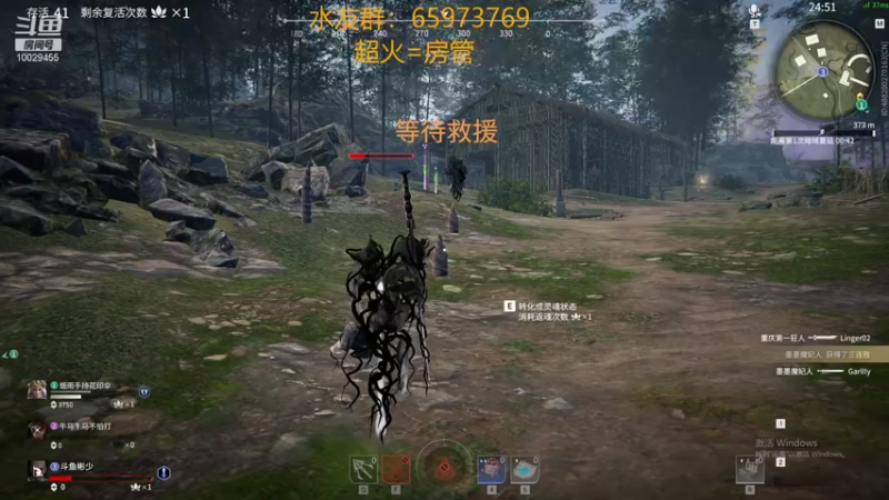 【2021-09-30 21点场】彬少丶：宇宙第一天海和尚，在线教学！！！