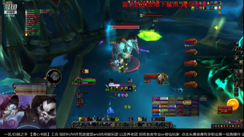 【2021-09-26 22点场】三凯1986：集合石明着狗暗着坑的真头疼