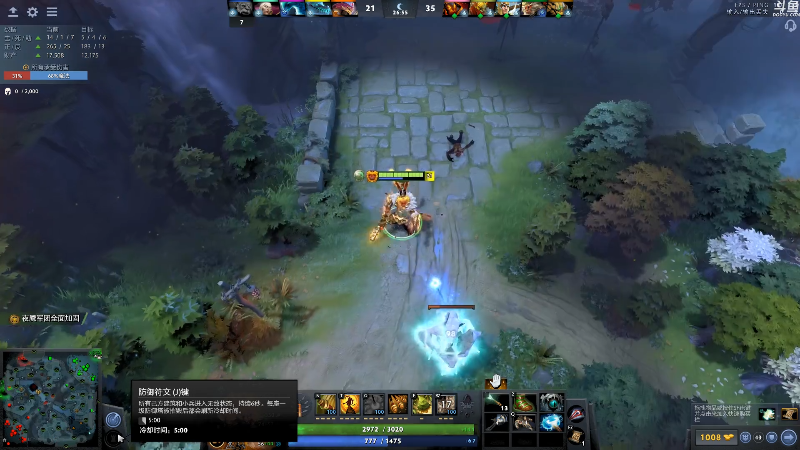 【DOTA2】龚建ZSMJ的精彩时刻 20211001 15点场