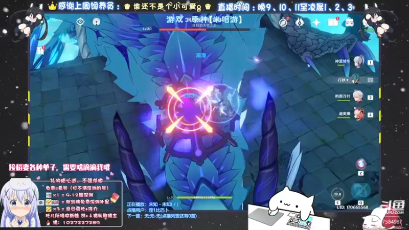 【2021-09-28 00点场】Corgi酱紫：周一痛苦日常ing