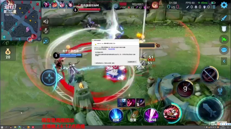 【2021-10-01 19点场】月中仙zs：单排1400场91胜率第一李白