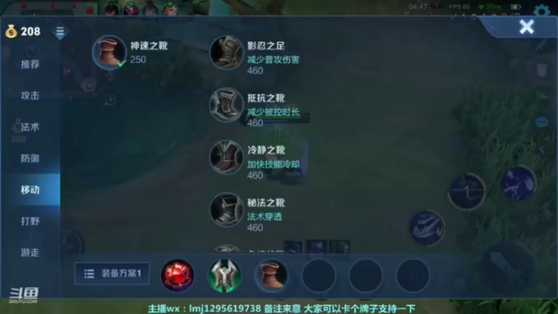 元歌现状2