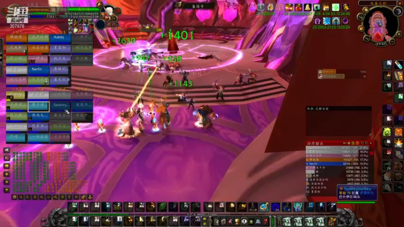 【2021-09-30 23点场】夏一可死毒舌_：帕奇维克负婆