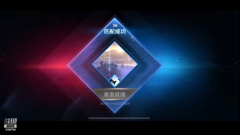 冠磊巅峰赛撞车张老三baito对面双职业！