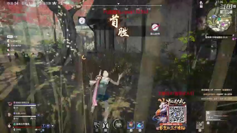 【黑白锐雯 永劫无间】2021-10-01 02:16:58-2021-10-01 02:31:59