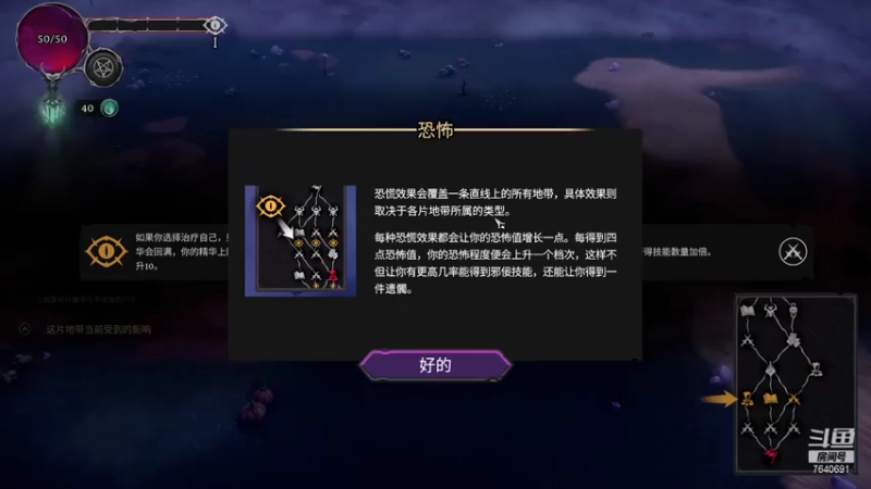 【2021-10-01 01点场】精选海鲜味儿：海鲜：国庆这么多新游戏？就离谱！