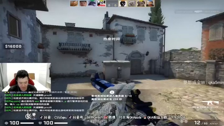 付志海QKAkofk：对面加油啊，怎么连10回合都没撑到