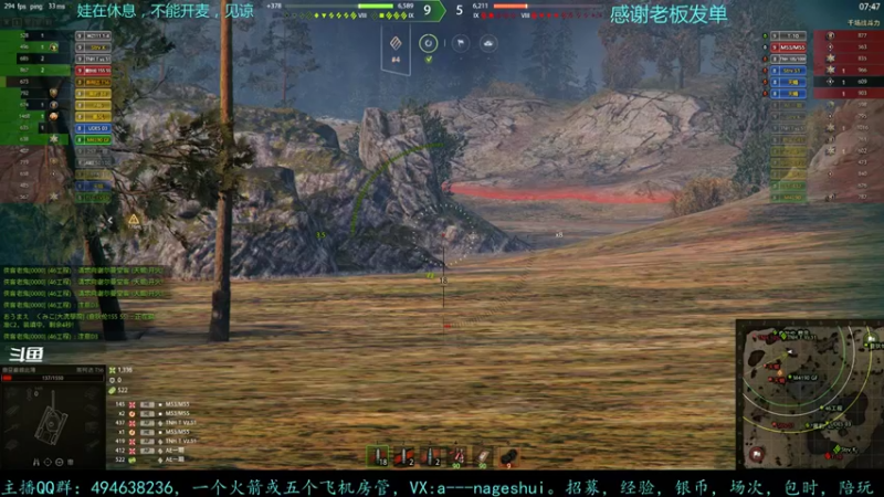 【2021-09-30 16点场】暗夜幽霊：幽霊：三千万银币走起