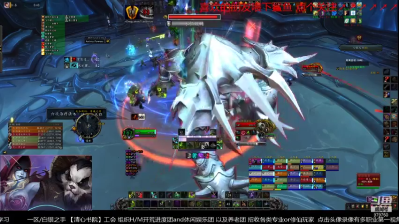 【2021-09-30 15点场】三凯1986：集合石明着狗暗着坑的真头疼