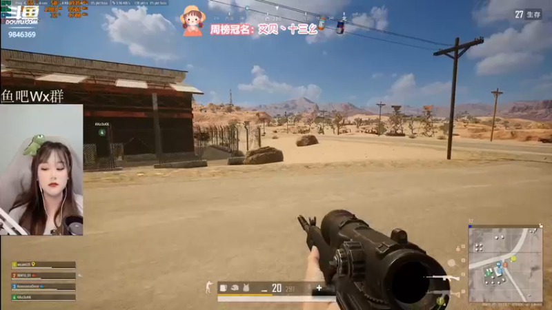 【2021-09-29 22点场】板板OwO：板板《随便杀杀》