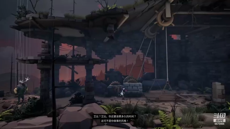 AJugglersTale通关流程_81