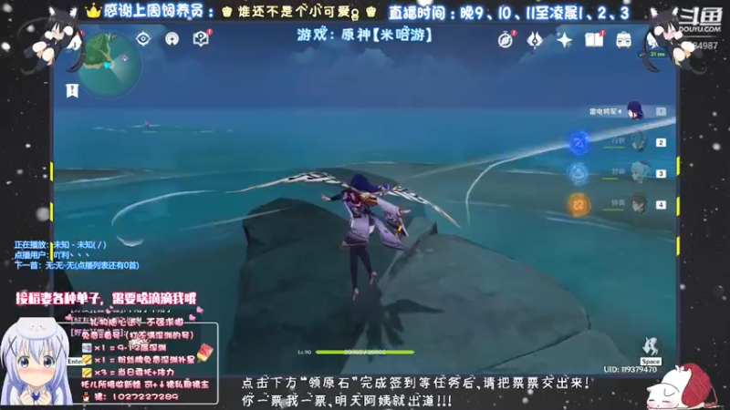 【2021-09-30 23点场】Corgi酱紫：萌新可以提问哦