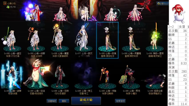 【2021-09-30 13点场】云玩家心绪：重铸仍在继续！