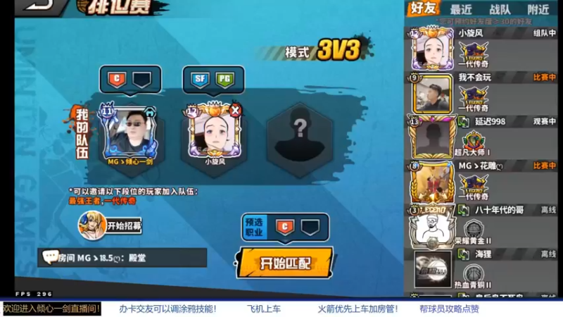 【2021-09-24 21点场】GF丶倾心一剑：今夜请将我遗忘 7305825