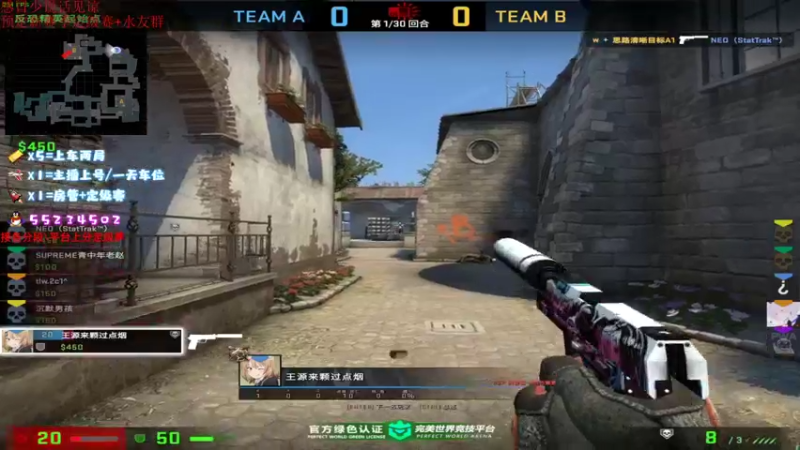 【2021-09-30 11点场】csgo沉默男孩：【沉默】大病初愈！