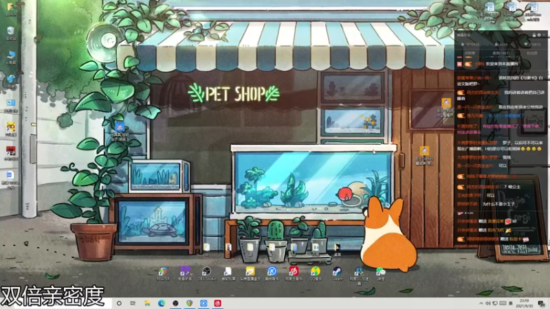 【2021-09-30 23点场】伽罗王丶：全新技术主播直播间