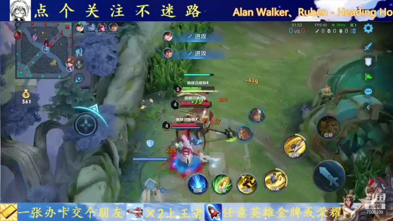 【2021-10-01 21点场】剑心小哥：你永远可以相信光