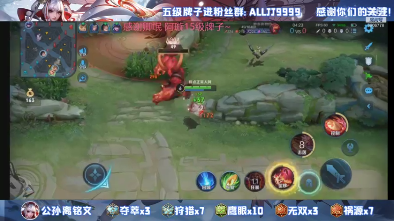 【2021-09-30 20点场】YTG夏天：国服保卫战！