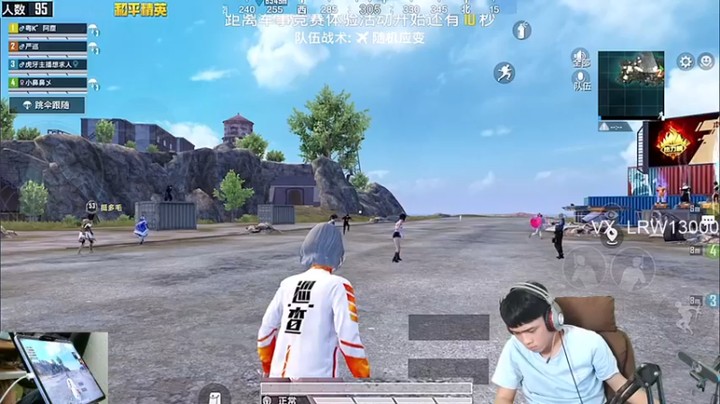 【哈皮牛耶】25杀吃鸡，我要杀疯了有没有