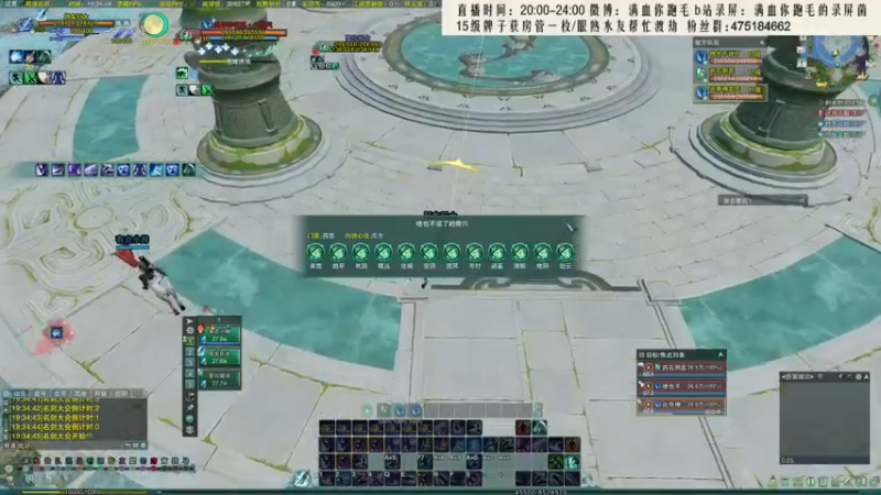 【2021-10-01 19点场】卷毛毛毛丶：【双倍亲密】体服霸刀，风车流天下无敌！