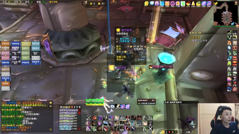 【2021-09-30 23点场】野马阿发：阿发：坐坐坐坐坐！