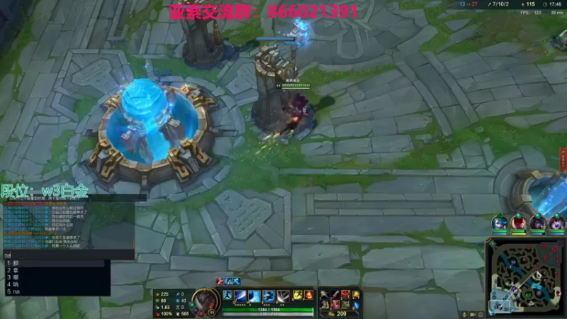 【2021-10-01 02点场】凉风亚索yasuo：快乐风男：亚索or永恩