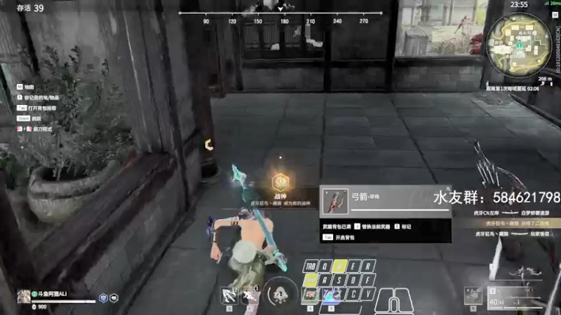 【2021-09-28 21点场】阿狸ALiovo：阿狸:单排天人榜前十