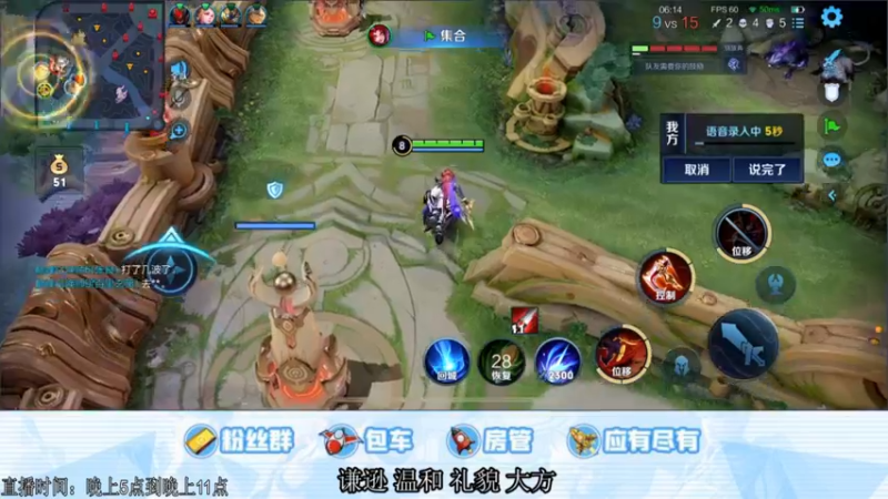 【2021-10-01 20点场】阿Biu一身绝技：一秒五拳司空震 又来开胃啦？吃好喝好各位