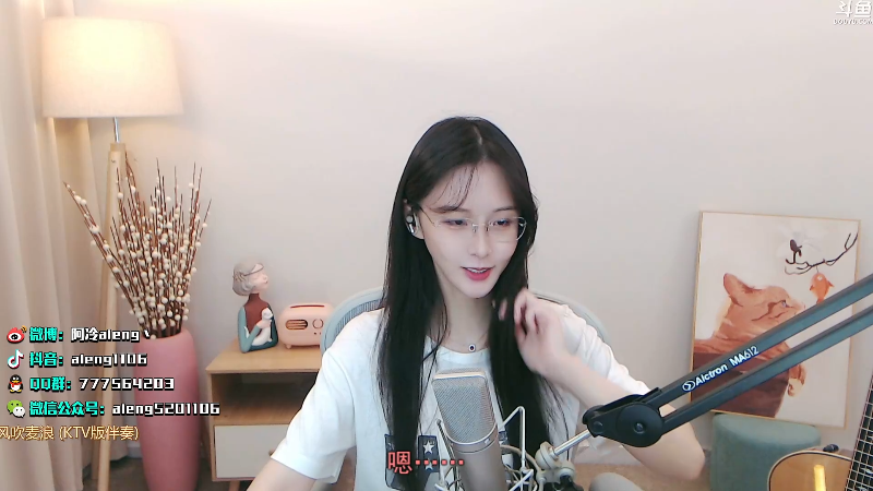 【英雄联盟】阿冷aleng丶的精彩时刻 20211001 22点场