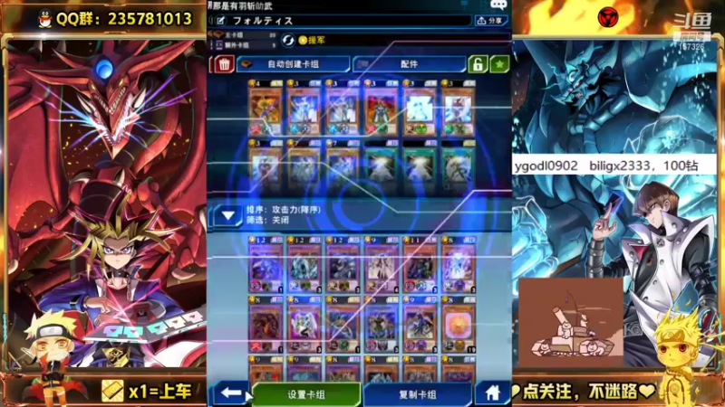 【2021-10-01 15点场】miyaxr：新赛季！冲冲冲！ 157326