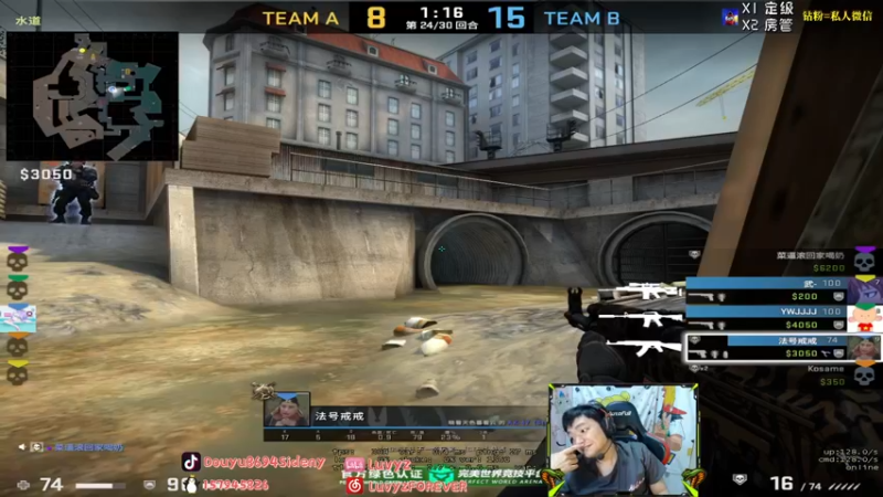 【2021-10-01 03点场】Sideny蛇：【8694】0点~1点ROLL鼠标垫咯