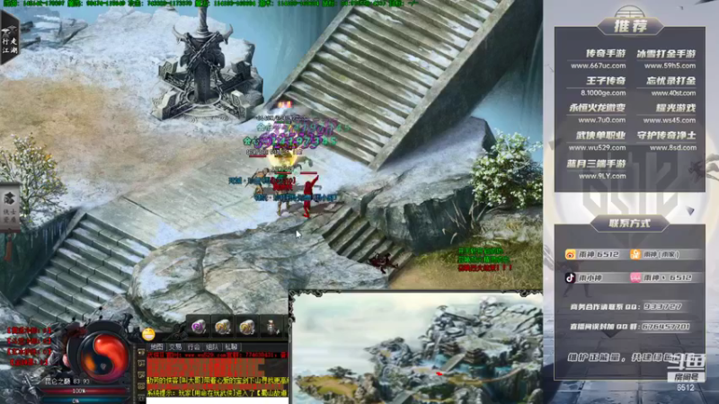 【2021-09-30 22点场】雨神丶：今天休息一天，国庆见，么么哒！