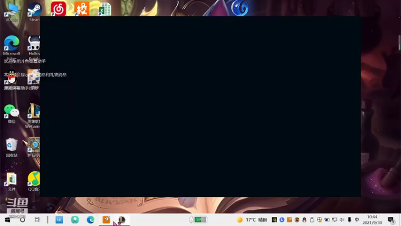 【2021-09-30 10点场】积粮隐者：积粮家的粮仓