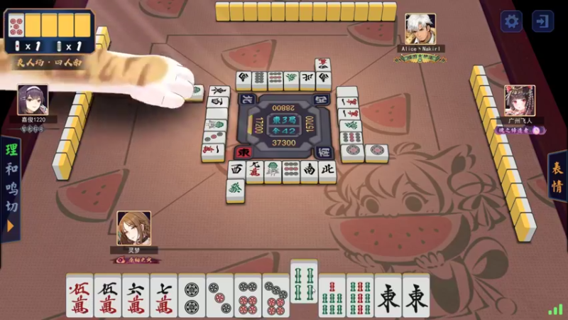 【2021-09-28 12点场】黑の灵梦：【小黑】湖南玄武。。。。。