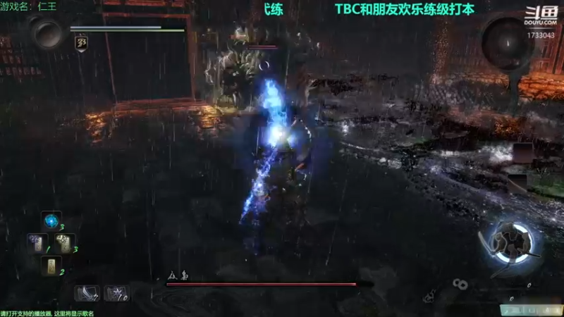 【2021-10-01 14点场】元气少女洞洞拐：【匕首岭】沉迷仁王