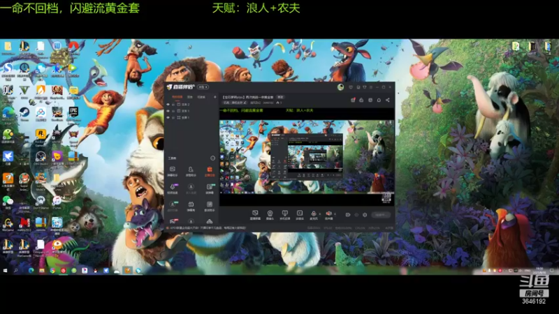 【2021-09-30 19点场】清风致幻：【宝石萝莉yiyu】再次挑战一命黄金套