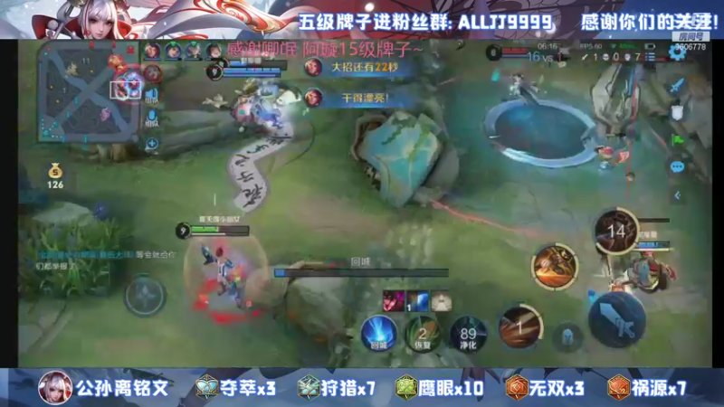 【2021-10-01 04点场】YTG夏天：国服保卫战！