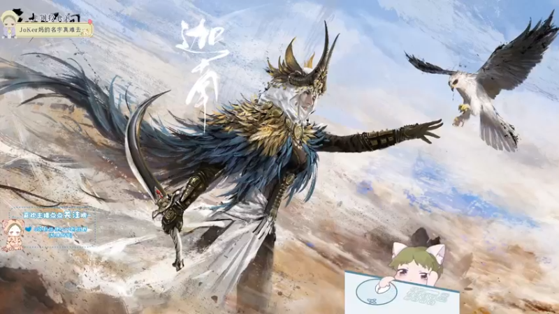【2021-09-29 21点场】王大壮呀丶：【小奶团】今天要开心~